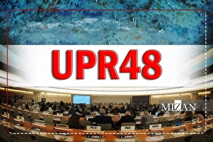 اینفوگرافیک | چهارمین گزارش دوره‌ای جهانی یو.پی.آر جمهوری اسلامی ایران ۲۰۲۵؛ حق سلامت