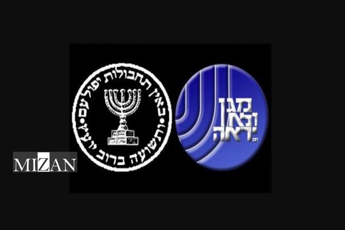 ادعای رژیم صهیونیستی درباره بازداشت ۲ نظامی به اتهام همکاری با ایران