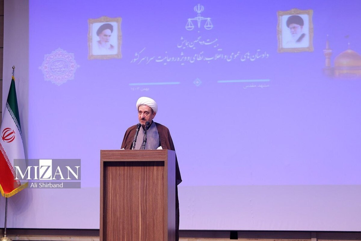 رئیس مرکز حفاظت و اطلاعات قوه قضاییه: دادستان‌ها با افرادی که با شایعه‌پراکنی به امنیت روانی جامعه آسیب می‌رسانند برخورد قاطع داشته باشند