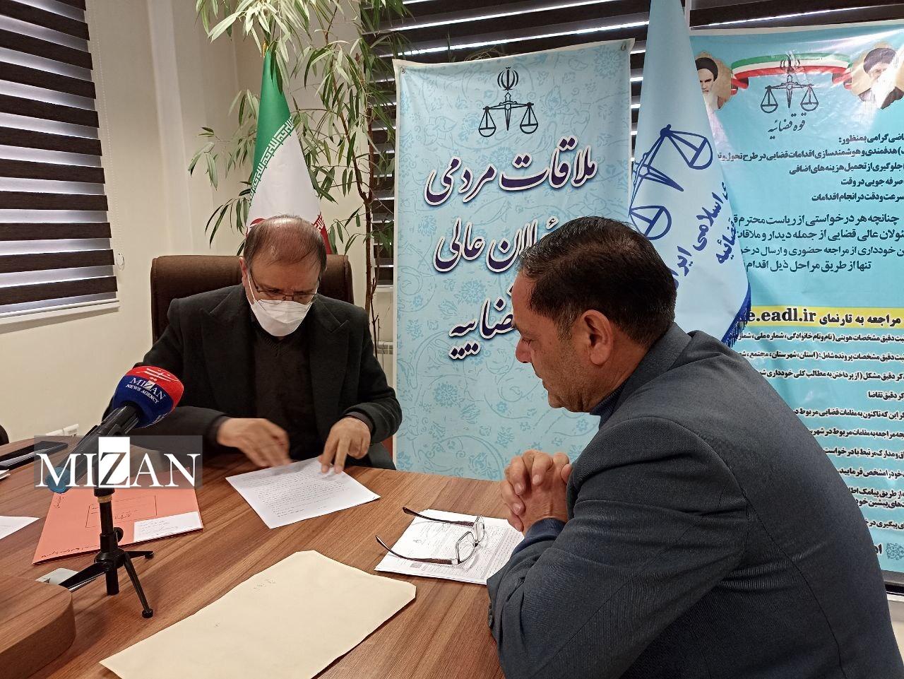 مسئولان قضایی تهران به مشکلات ۳۵ نفر از مراجعان در مرکز ارتباطات مردمی قوه قضاییه رسیدگی کردند