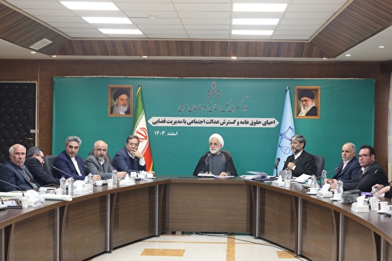 حل و فصل مشکلات چندین دههای ثبتی و سندی برخی از اهالی استان آذربایجان غربی در نتیجه تدابیر و تمهیدات قوه قضاییه و پیگیری سازمان ثبت/ ۶۲۵ میلیارد تومان اعتبار به منظور تجهیز مراکز و مراجع قضایی استان در نظر گرفته شد/ حجتالاسلام والمسلمین محسنی اژهای: احیای واحدهای تولیدی در سراسر کشور باید امری مستمر و مداوم باشد و به کاری مقطعی بدل نشود حل و فصل مشکلات چندین دههای ثبتی و سندی برخی از اهالی استان آذربایجان غربی در نتیجه تدابیر و تمهیدات قوه قضاییه و پیگیری سازمان ثبت/ ۶۲۵ میلیارد تومان اعتبار به منظور تجهیز مراکز و مراجع قضایی استان در نظر گرفته شد/ حجتالاسلام والمسلمین محسنی اژهای: احیای واحدهای تولیدی در سراسر کشور باید امری مستمر و مداوم باشد و به کاری مقطعی بدل نشود