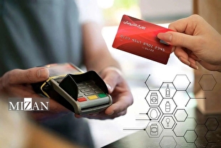 اصلاح مصوبه حمایت معیشتی از هفت دهک پایین درآمدی (شصت میلیون نفر) از طریق کالابرگ الکترونیکی
