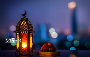 اینفوگرافیک | چه روزه‌ای واجب است؟