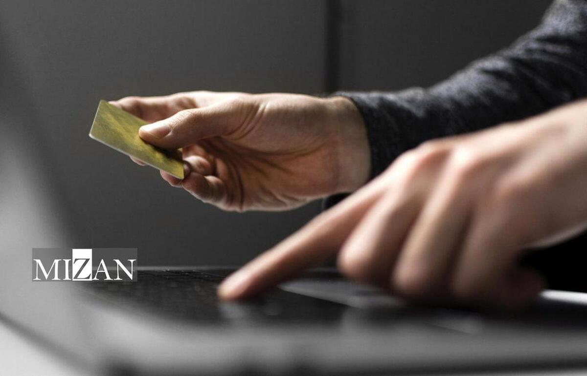 بایدها و نبایدهای پیشگیری از کلاهبرداری بایدها و نبایدهای پیشگیری از کلاهبرداری