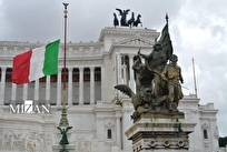 بیانیه خانواده قربانیان ترور در محکومیت حمایت پارلمان ایتالیا از منافقین