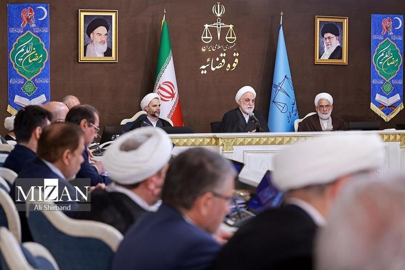 نشست شورایعالی قوه قضاییه اخبار هفته