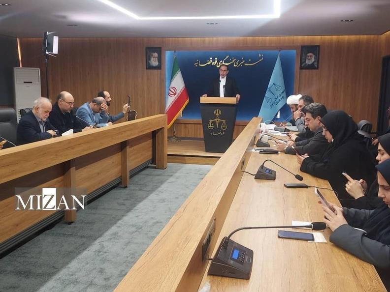 نشست خبری سخنگوی قوه قضاییه اخبار هفته