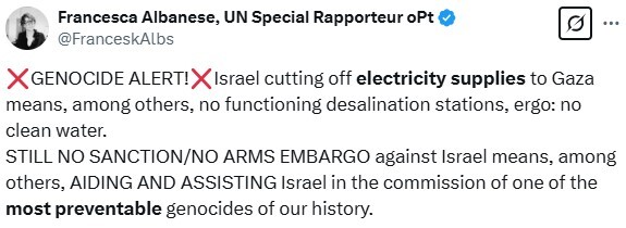 یونیسف: ۹۰ درصد مردم غزه به آب سالم دسترسی ندارند