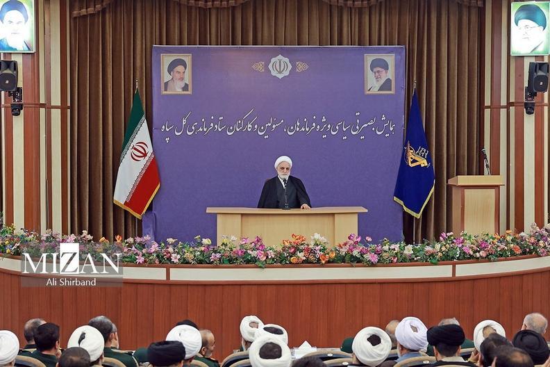 حضور رئیس عدلیه در همایش بصیرتی سیاسی ویژه فرماندهان، مسئولین و کارکنان ستاد فرماندهی کل سپاه نشست رئیس قوه قضاییه با اعضای کمیسیون «قضایی و حقوقی» مجلس/ اعلام نرخ دیه سال ۱۴۰۴/ صدور کیفرخواست پرونده مجموعه گروه پردیس