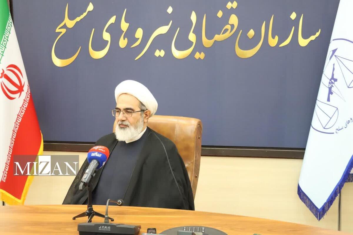 رئیس سازمان قضایی نیرو‌های مسلح: دیوار‌های حائل در تمام مرز‌های خاکی کشور احداث می‌شود/ آخرین وضعیت خروج پادگان‌ها از شهر‌ها