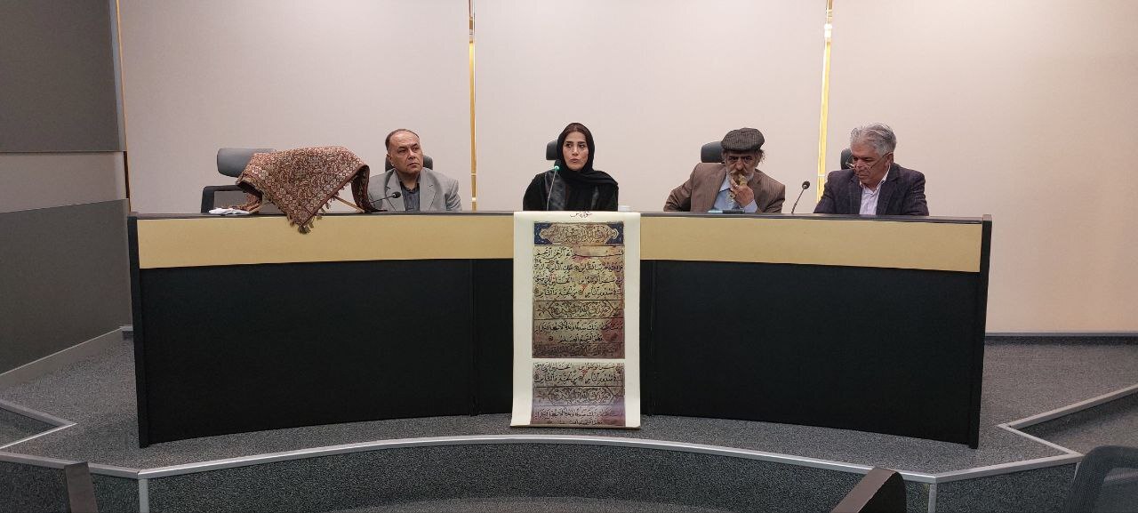 مراسم رونمایی از قرآن یاقوت مستعصمی/ نسخ خطی بخشی از هویت ملی و تاریخ کشور هستند مراسم رونمایی از قرآن یاقوت مستعصمی/ نسخ خطی بخشی از هویت ملی و تاریخ کشور هستند