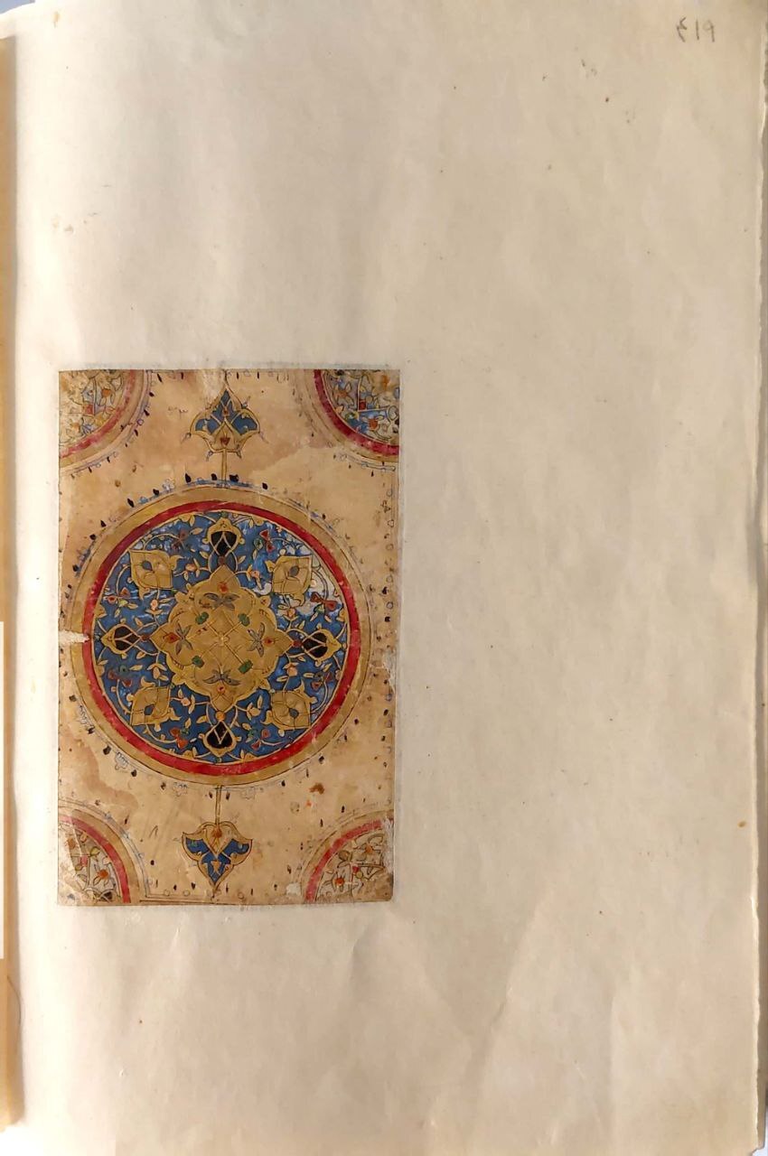 مراسم رونمایی از قرآن یاقوت مستعصمی/ نسخ خطی بخشی از هویت ملی و تاریخ کشور هستند