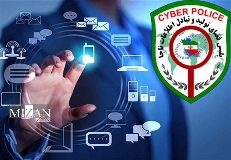 بایدها و نبایدها در بازار رمز ارز/ برای جلوگیری از نابودی سرمایه در بازار رمز ارزها چه باید کرد؟/ روش شکایت و پیگیری کلاهبرداری در حوزه رمز ارز‌ها