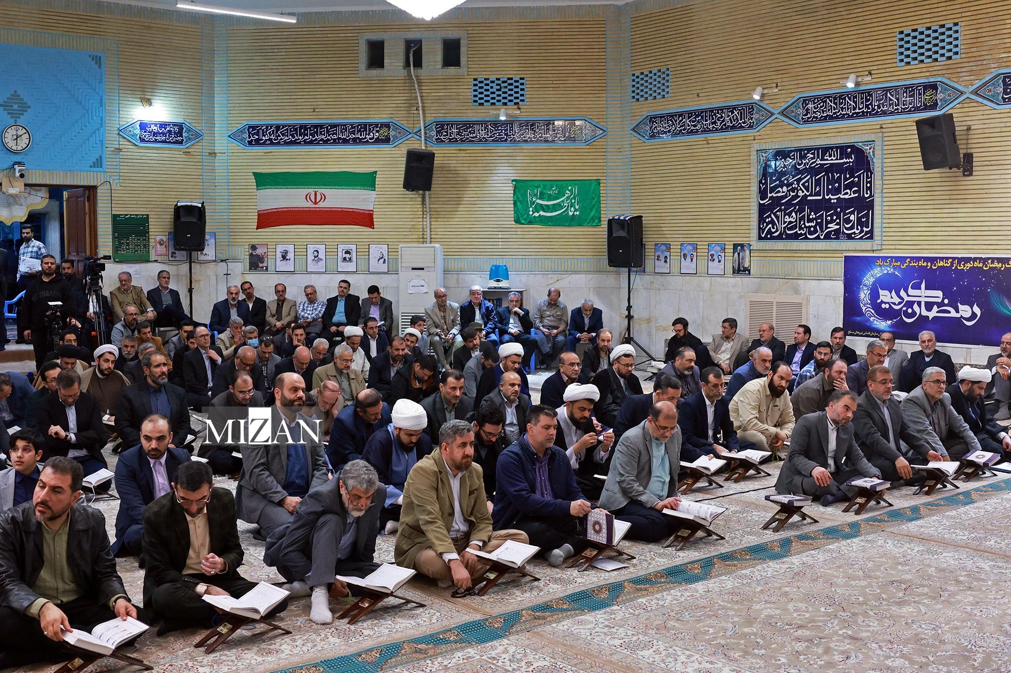 برگزاری محفل انس با قرآن کریم با حضور مقامات عالی قضایی و جمعی از قاریان ممتاز و بین‌المللی کشورمان