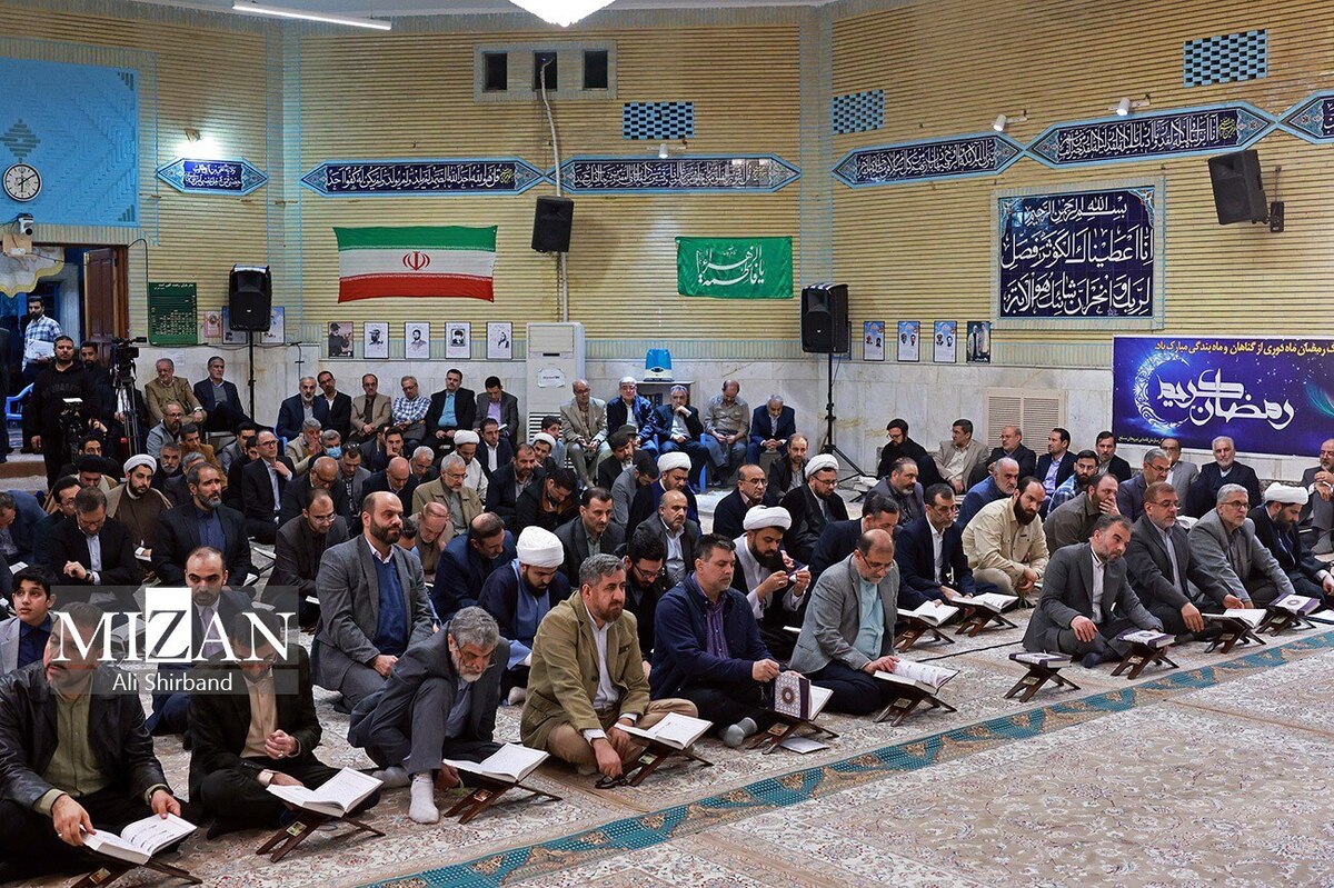 برگزاری محفل انس با قرآن کریم با حضور مقامات عالی قضایی و جمعی از قاریان ممتاز و بین‌المللی کشورمان