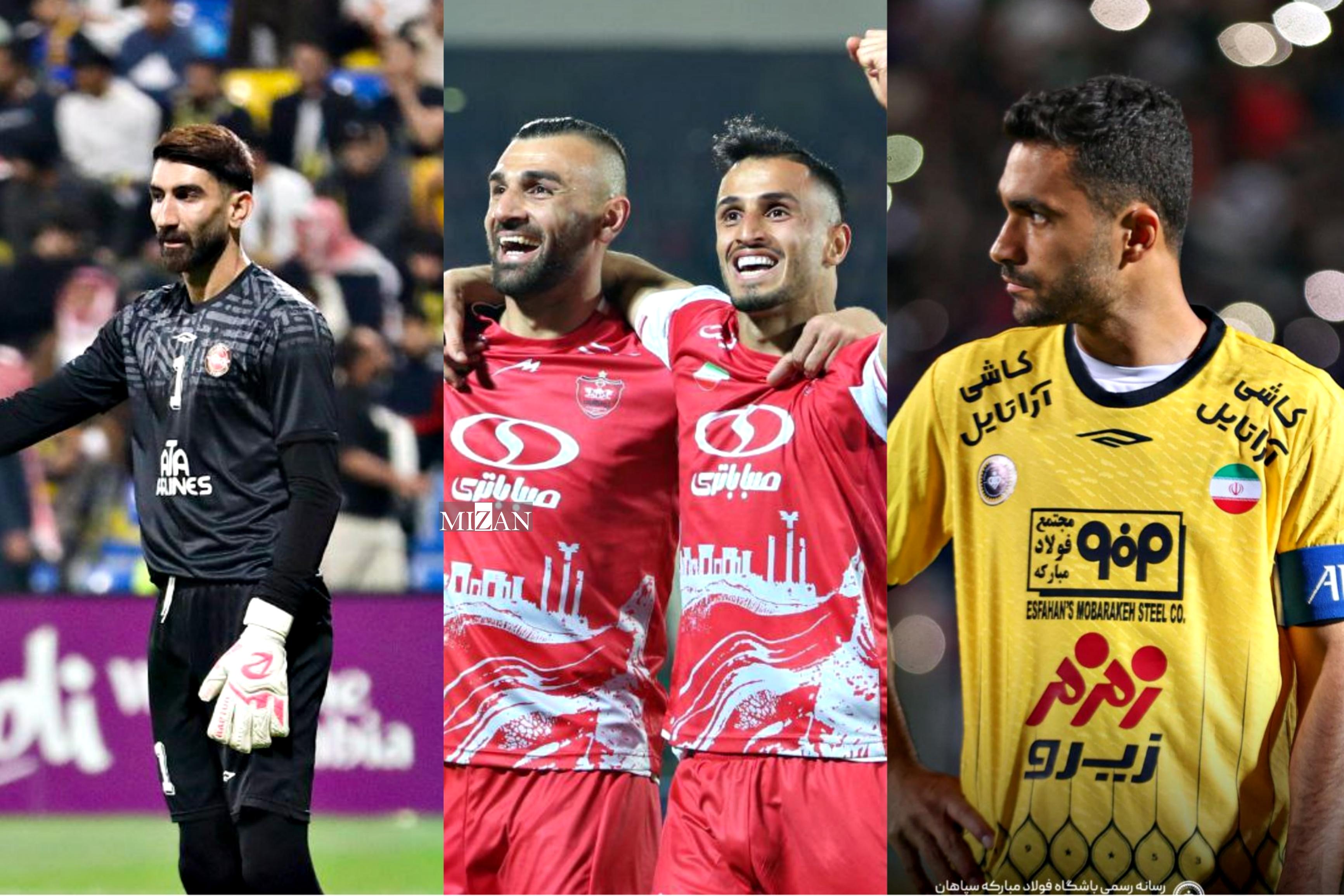 رقابت میلیمتری تراکتور، پرسپولیس و سپاهان برای تاج و تخت/ پایان تلخ استقلال در سال ۱۴۰۳