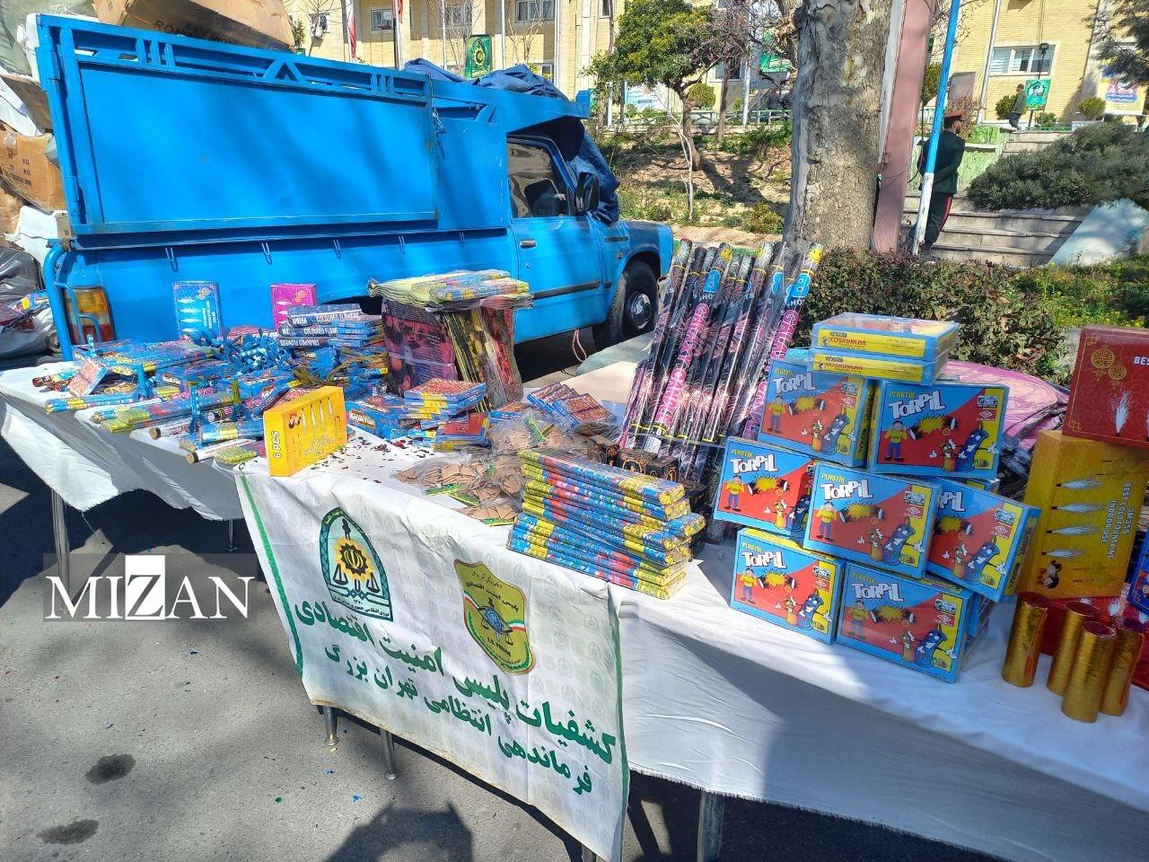 افزایش سه برابری مواد محترقه خطر ناک