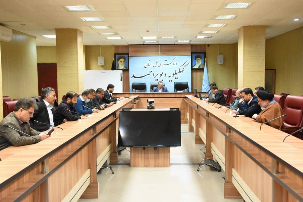 رئیس کل دادگستری استان کهگیلویه و بویراحمد: مانده‌ پرونده‌های رسوبی در دادسرا‌های استان صفر شده است