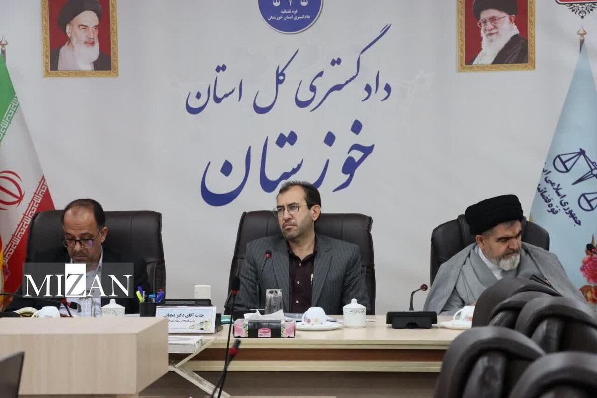 رئیس کل دادگستری استان خوزستان: با برهم‌زنندگان نظم عمومی و متخلفان در ایام پایانی سال و نوروز برخورد قاطع خواهد شد