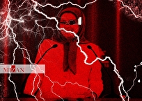 افشاگری رسانه فرانسوی درباره پولشویی گروهک منافقین؛ زندگی مجلل با هویت جعلی