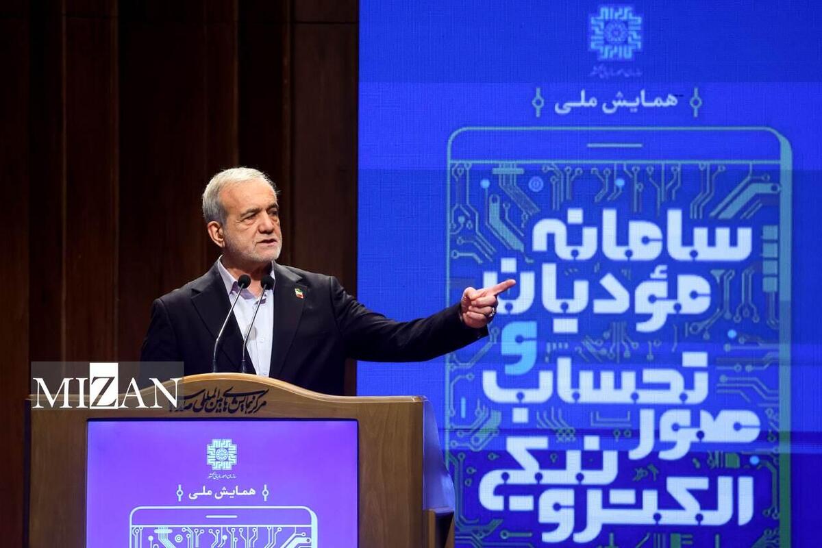 رئیس جمهور: جمع‌آوری داده‌ها و اطلاعات مالی از جمله وظایف مهم سازمان امور مالیاتی است