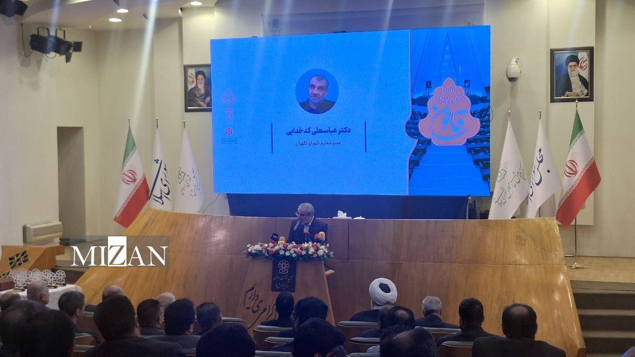 کیفیت قانونگذاری یکی از مقولههای مهم در رفع موانع تحقق حاکمیت قانون است/ باید مشارکت مردم را در قانونگذاری و نظارت بر قانون افزایش دهیم کیفیت قانونگذاری یکی از مقولههای مهم در رفع موانع تحقق حاکمیت قانون است/ باید مشارکت مردم را در قانونگذاری و نظارت بر قانون افزایش دهیم