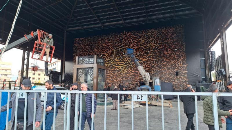 مراسم تشییع پیکر سیدحسن نصرالله؛ هیئت‌های عزاداری از کشورهای مختلف در بیروت حاضر شدند