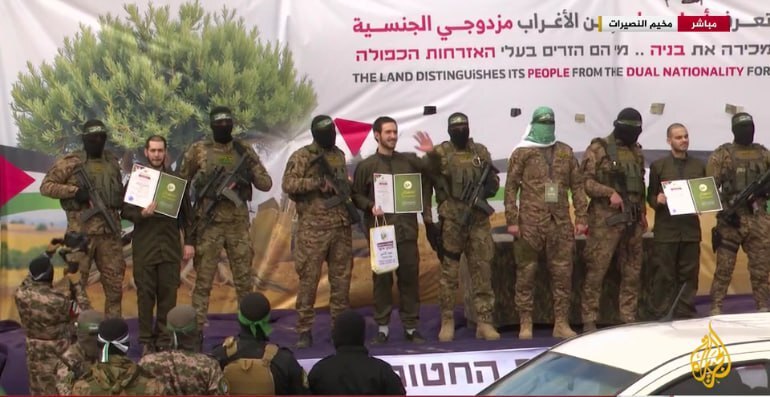 هفتمین مرحله تبادل زندانیان؛ صدها اسیر فلسطینی آزاد می‌شوند