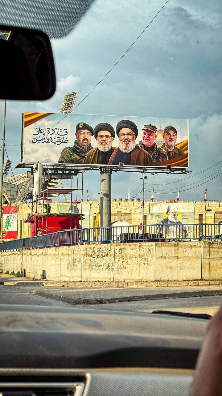 روایت بیروت در فراق سید حسن