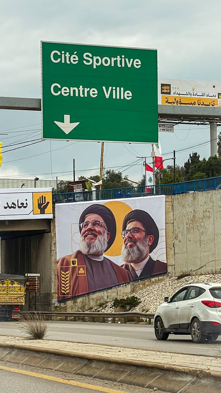 روایت بیروت در فراق سید حسن