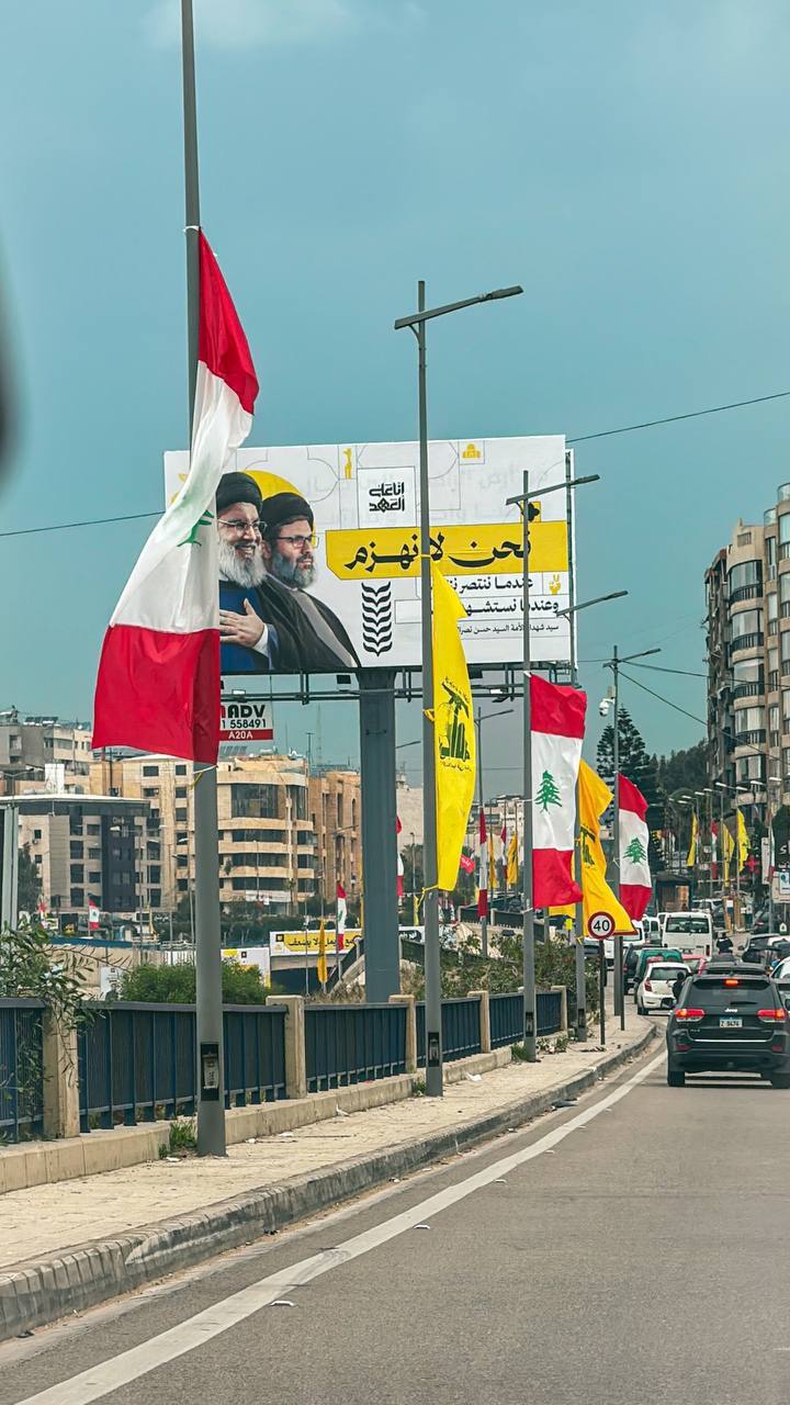 روایت بیروت در فراق سید حسن