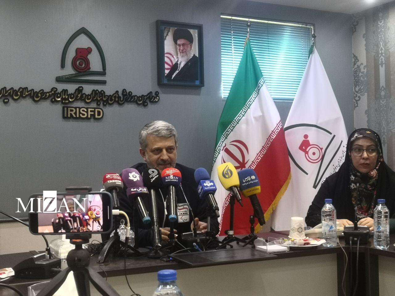 آغاز نشست خبری فدراسیون جانبازان و توان‌یابان با حضور کوهپایه‌زاده