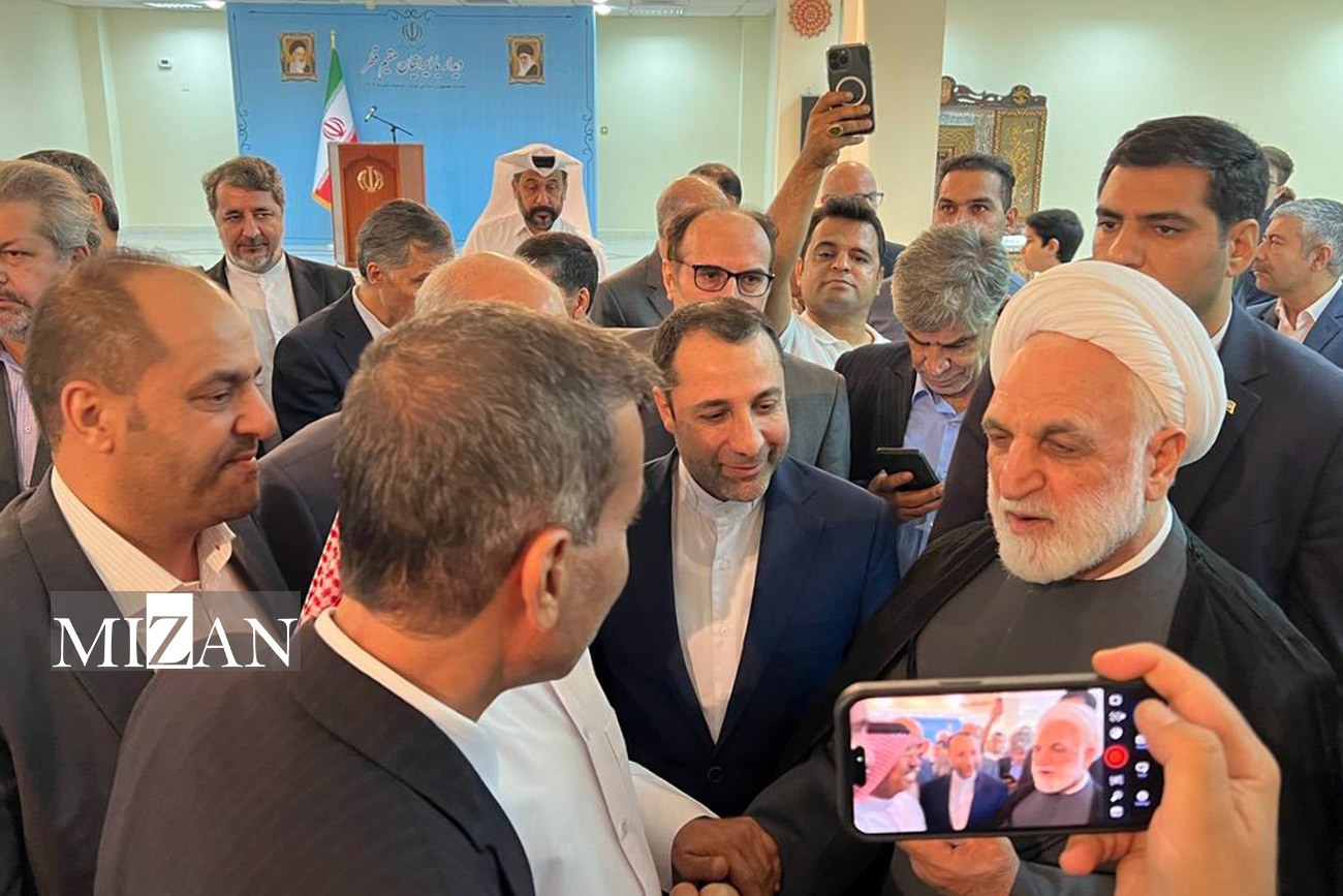 اقدامات دستگاه قضا در حوزه خارجی و مراودات بین‌المللی در سال ۱۴۰۳