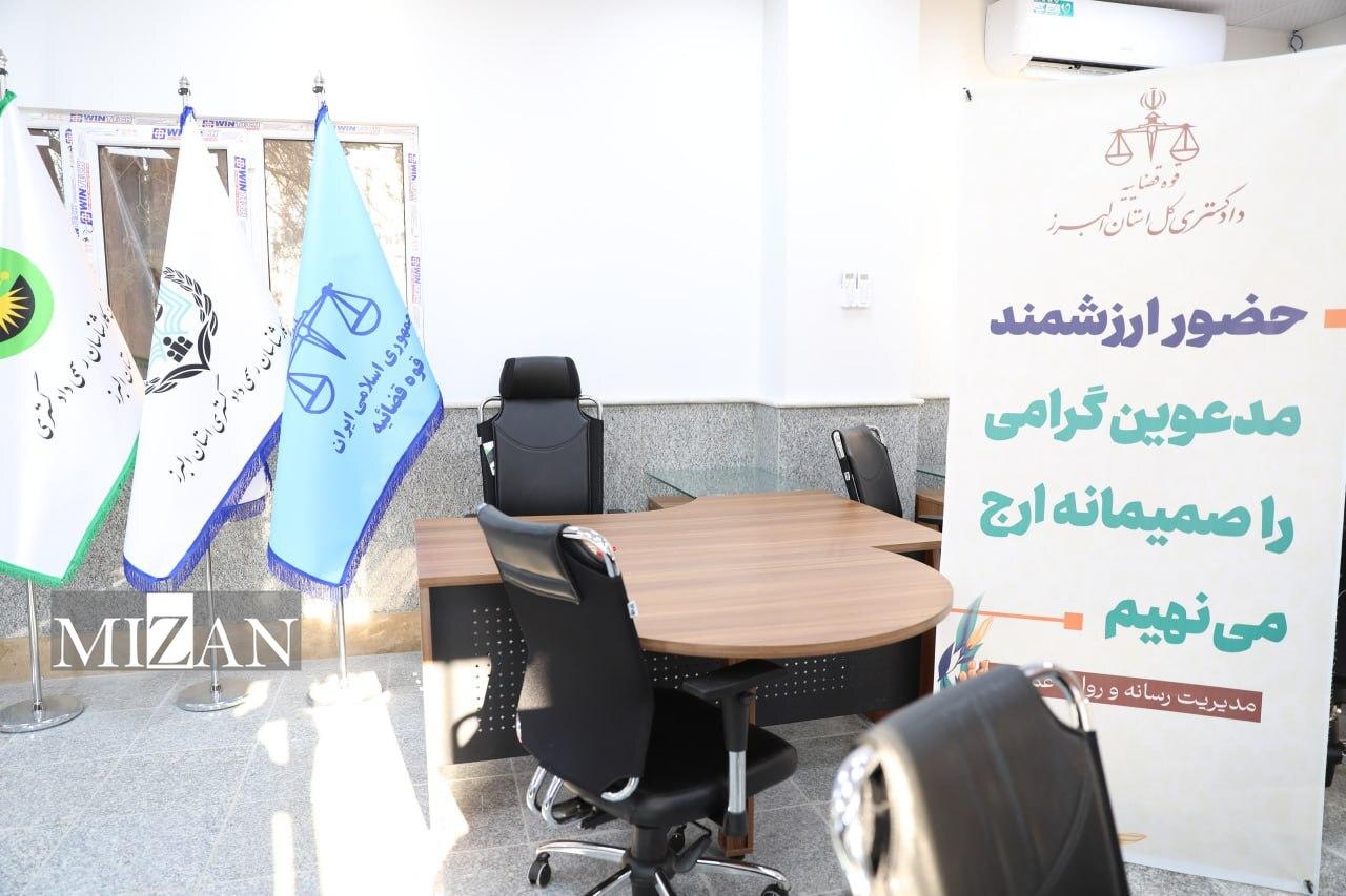 ورودی و محل استقرار اختصاصی وکلا و کارشناسان رسمی برای اولین بار در در دادگستری کرج به بهره برداری رسید