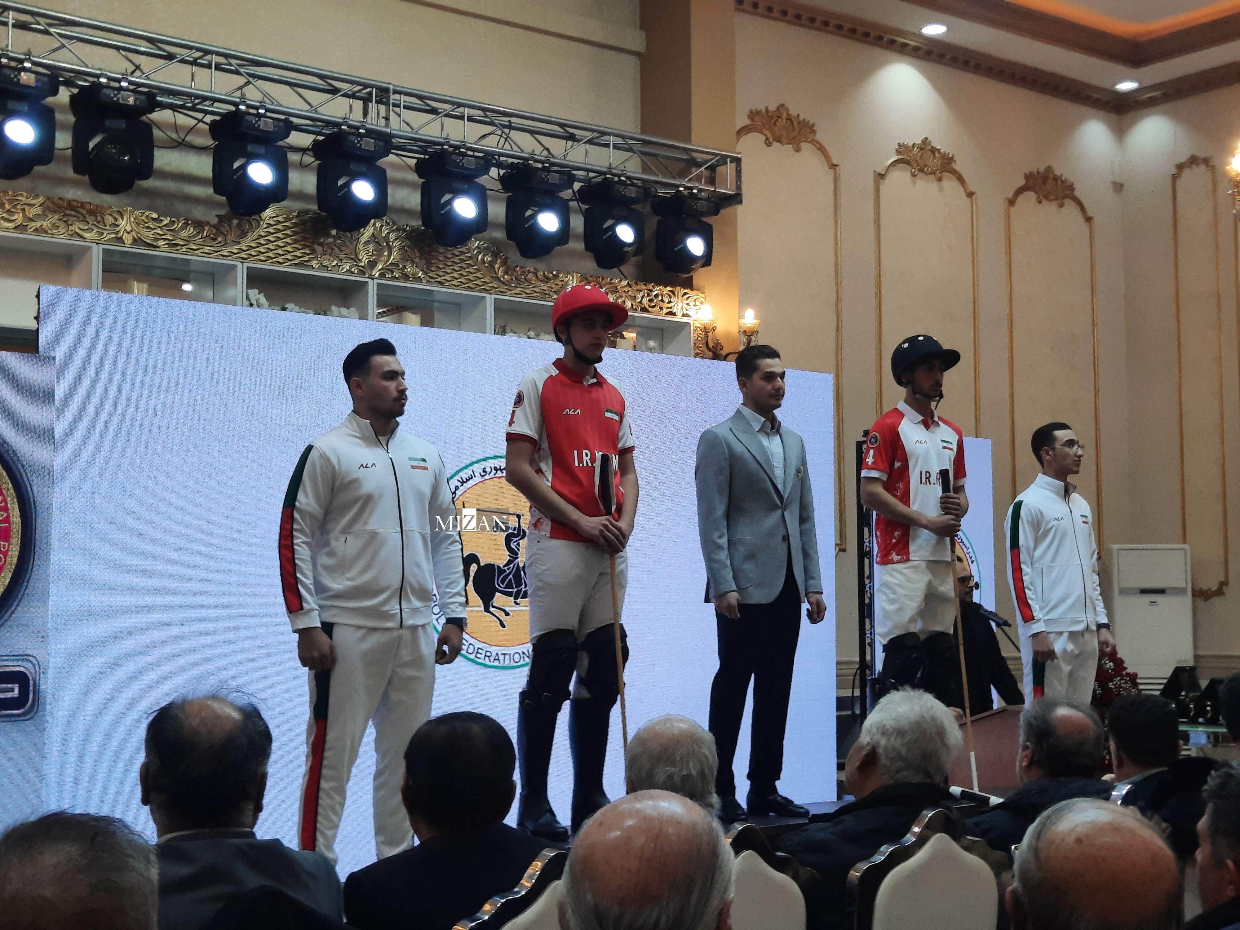 مراسم اختتامیه لیگ چوگان با چاشنی رونمایی از پیراهن تیم ملی +فیلم مراسم اختتامیه لیگ چوگان با چاشنی رونمایی از پیراهن تیم ملی +فیلم