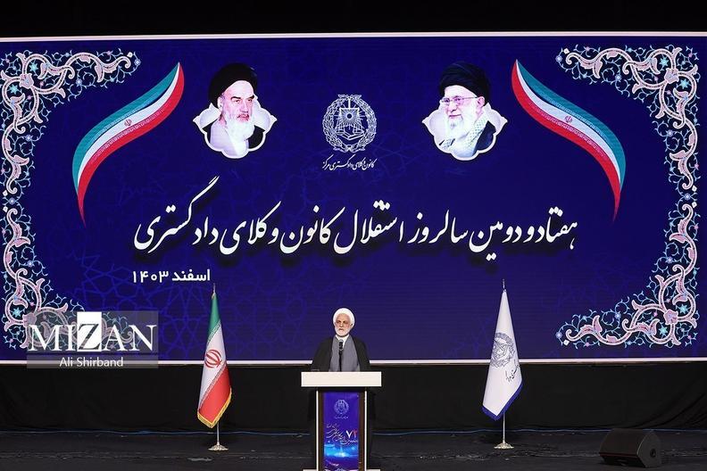 حضور رئیس دستگاه قضا در مراسم سالروز استقلال کانون وکلای دادگستری حضور رئیس قوه قضاییه در آیین اختتامیه نهمین جشنواره بینالمللی فجر صنایع دستی / صدور کیفرخواست متهمان قتل امیر محمد خالقی دانشجوی دانشگاه تهران/ صدور رای نهایی متهمان پرونده فساد مالی در پتروشیمی امیرکبیر