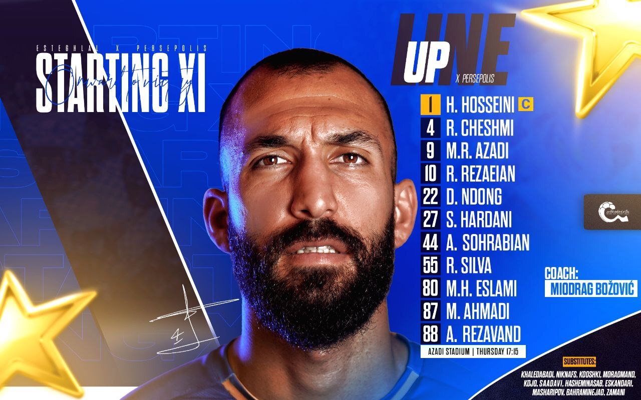 دربی ۱۰۵| ترکیب استقلال مشخص شد