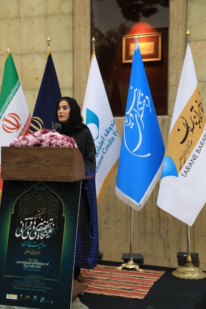 آغاز به کار «روایت باران» با حضور وزیر فرهنگ در فرهنگسرای نیاوران