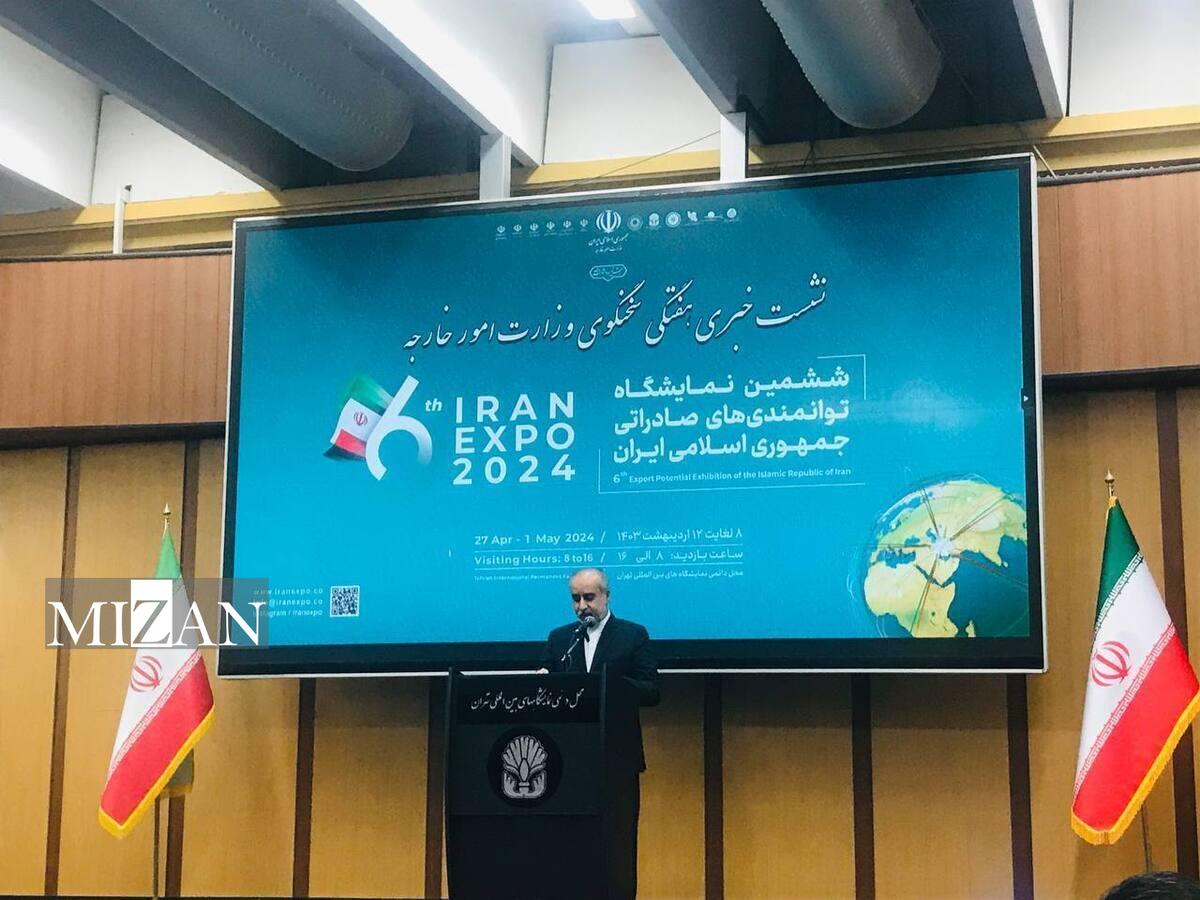 کنعانی: برخورد پلیسی با دانشجویان در آمریکا مردود است/ توصیه به اروپا درباره هرگونه اقدامی در رابطه با سپاه