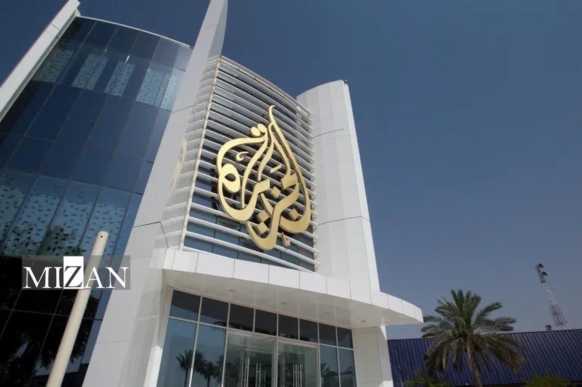رژیم صهیونیستی شبکه الجزیره را در اراضی اشغالی تعطیل کرد