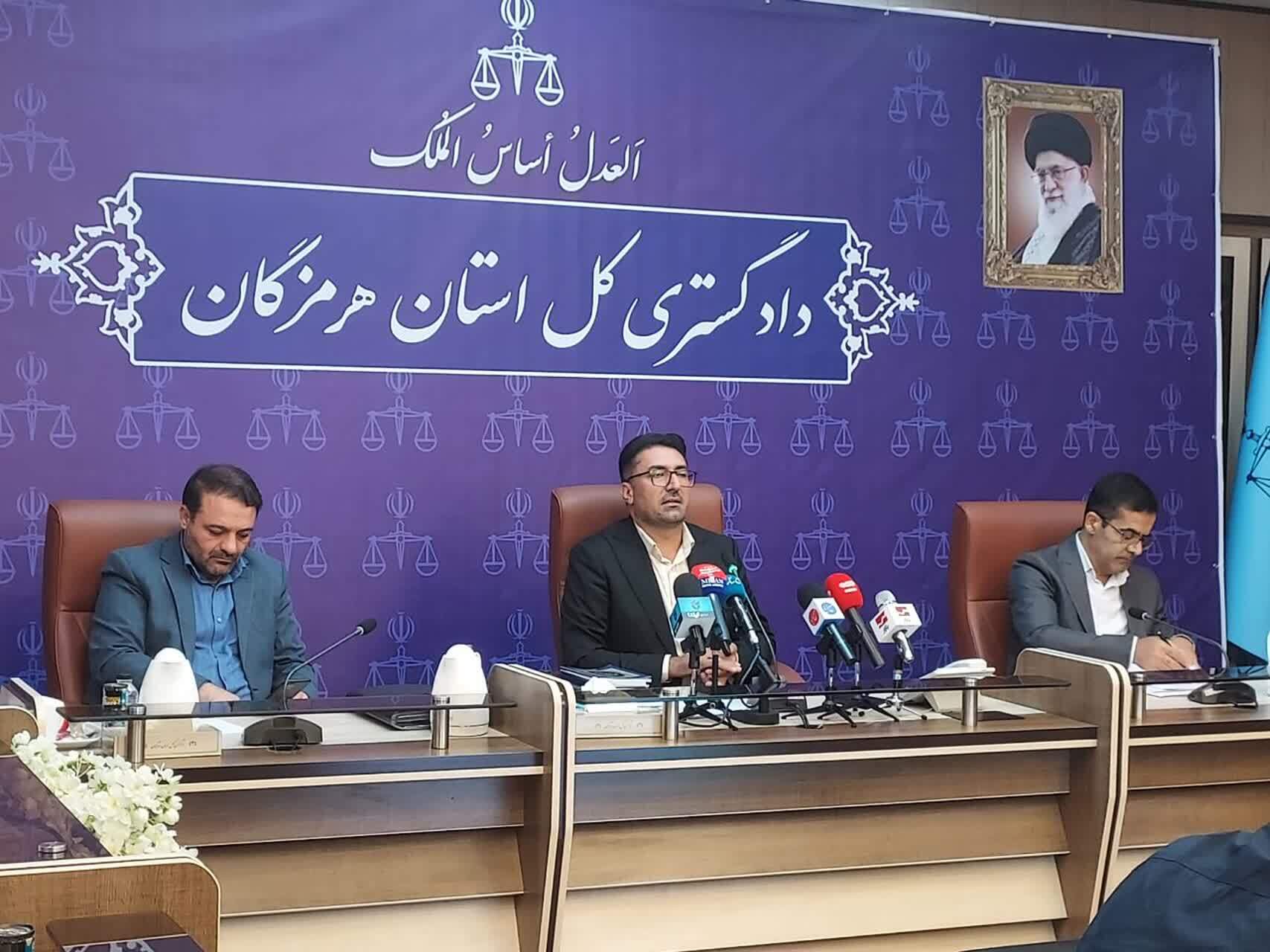 هفتمین تور نظارتی قوه قضاییه با حضور بیش از ۵۰ نفر از اصحاب رسانه در استان هرمزگان/ تشریح دستاوردهای سفر رئیس قوه قضاییه به استان هرمزگان