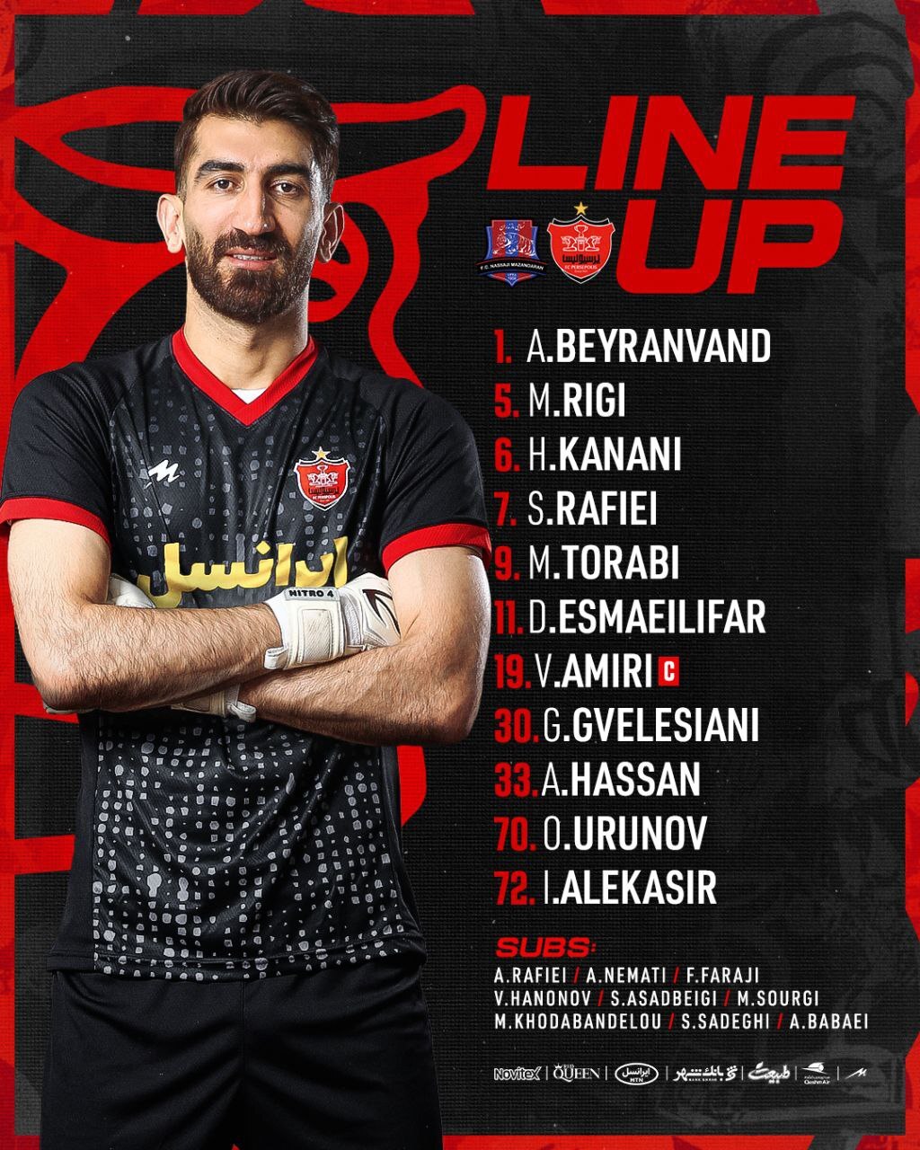 ترکیب پرسپولیس برای دیدار با نساجی اعلام شد