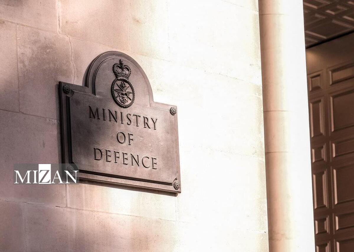 سیستم‎های وزارت دفاع انگلیس هک شد