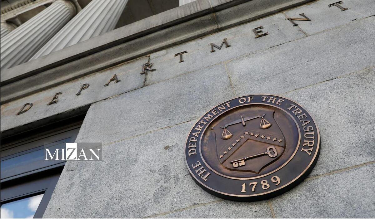 ادعای آمریکا درباره انتقال نفت ایران؛ مالزی واکنش نشان داد ادعای آمریکا درباره انتقال نفت ایران؛ مالزی واکنش نشان داد