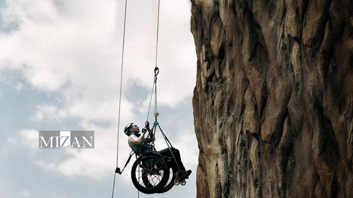 فتح «صخره شیر» در شبکه سه