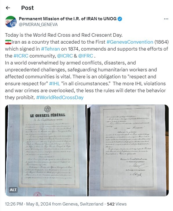 نمایندگی ایران در سازمان ملل: حفاظت از کارکنان بشردوستانه و جوامع آسیب‌دیده حیاتی است