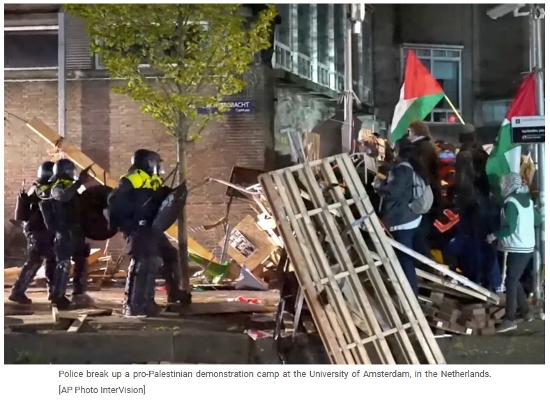اعتراض دانشجویی در دانشگاه‌های اروپا و حشونت پلیس