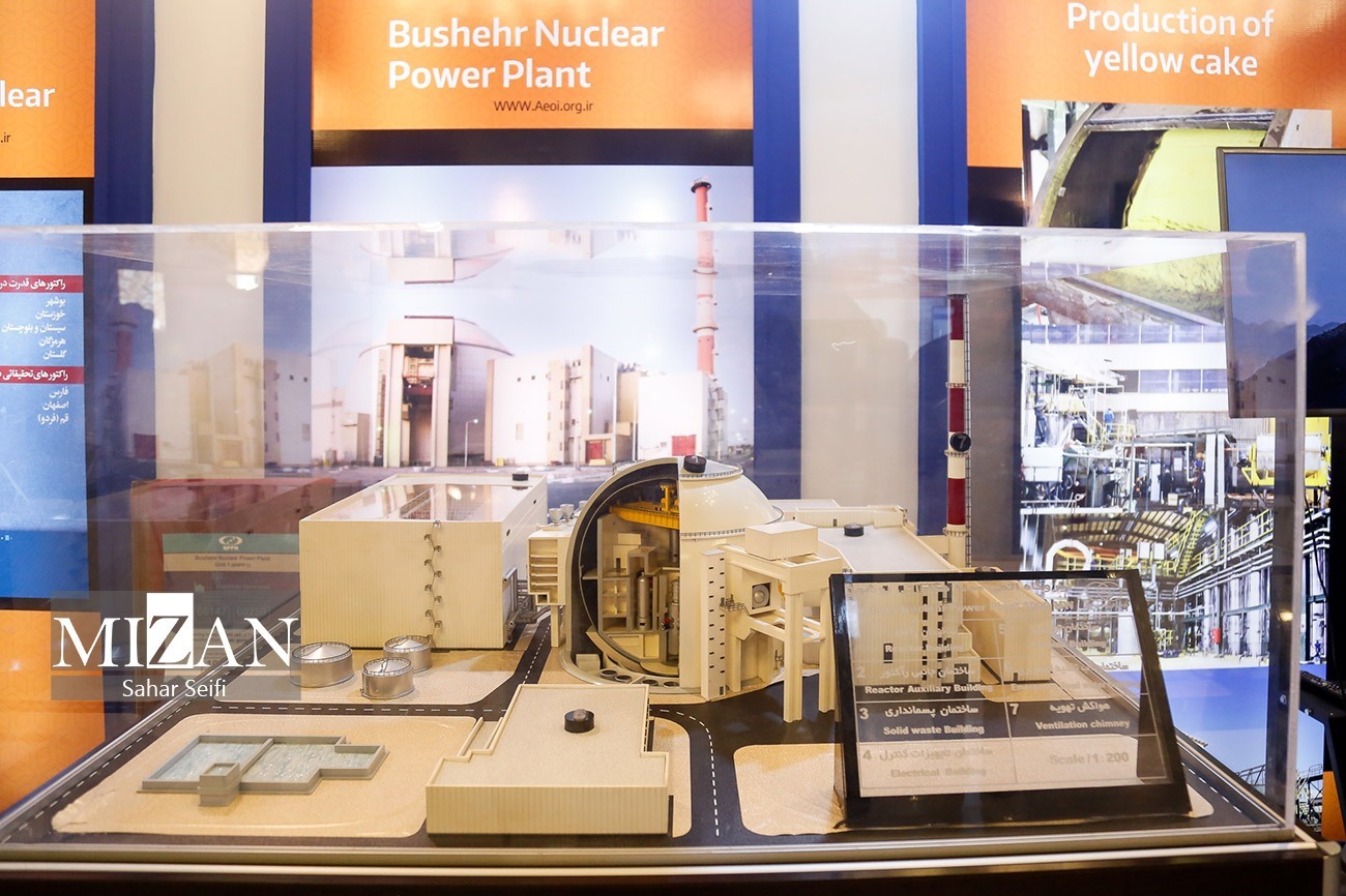 نخستین کنفرانس بینالمللی علوم و فنون هستهای ایران؛ مقصد سفر اهالی رسانه برای نظاره و گزارش اقتدار و توانمندی اتمی نخستین کنفرانس بینالمللی علوم و فنون هستهای ایران؛ مقصد سفر اهالی رسانه برای نظاره و گزارش اقتدار و توانمندی اتمی