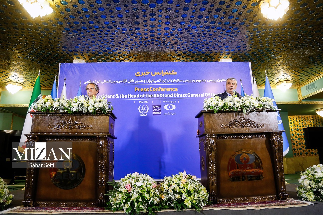 نخستین کنفرانس بینالمللی علوم و فنون هستهای ایران؛ مقصد سفر اهالی رسانه برای نظاره و گزارش اقتدار و توانمندی اتمی نخستین کنفرانس بینالمللی علوم و فنون هستهای ایران؛ مقصد سفر اهالی رسانه برای نظاره و گزارش اقتدار و توانمندی اتمی