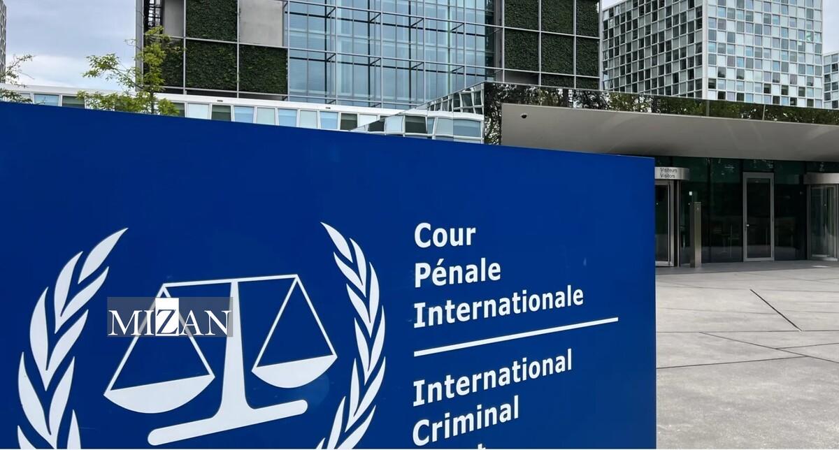 چالشها و فرصتهای حکم احتمالی دادگاه بینالمللی کیفری علیه نتانیاهو چالشها و فرصتهای حکم احتمالی دادگاه بینالمللی کیفری علیه نتانیاهو